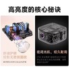 数码办公-新款5G智能超高清WiFi手机卧室宿舍投屏白墙4寸自动对焦一体投影 商品缩略图2