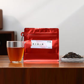 十分春丨东方美人 蜜香型 一级 50g 袋装