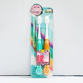 CCOKIO-儿童棒棒糖高密软毛牙刷（2支装）