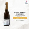 2008 Emmanuel Brochet, Selectionne Millesime 伊曼纽尔·布罗谢酒庄精选年份香槟 商品缩略图0