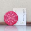 【限量】叶开泰定制版冰箱贴 五行/子午/节气 商品缩略图3