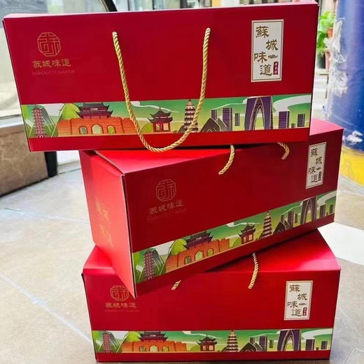 姑苏老味道 湘城爊鹅 商品图6