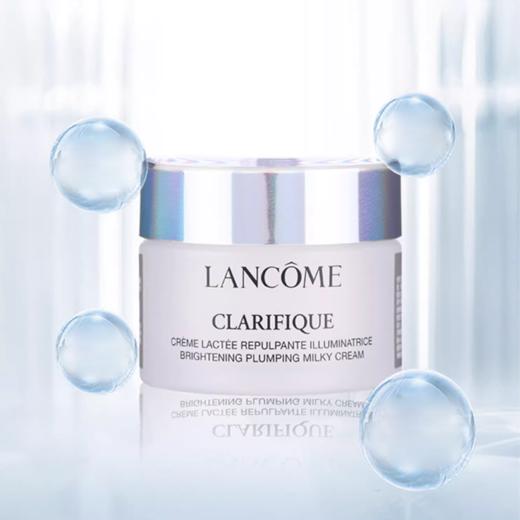 【旅行装便携】Lancome兰蔻极光面霜15ml*3 水润焕亮 平衡肤质-w 商品图1