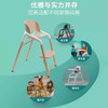 【缺货中】博格步bugaboo（博格步）Giraffe婴幼儿餐椅 商品缩略图2