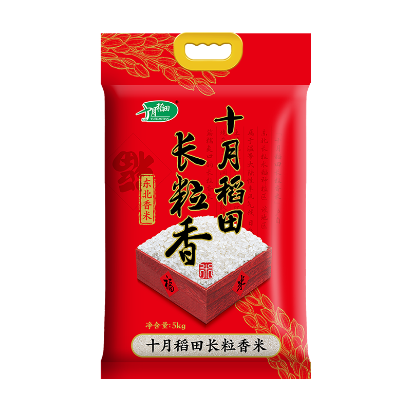 十月稻田 黑龙江长粒大米香米粳米 5kg