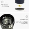 象印焖烧保温杯焖粥正品保温饭盒不锈钢儿童焖烧杯 商品缩略图3