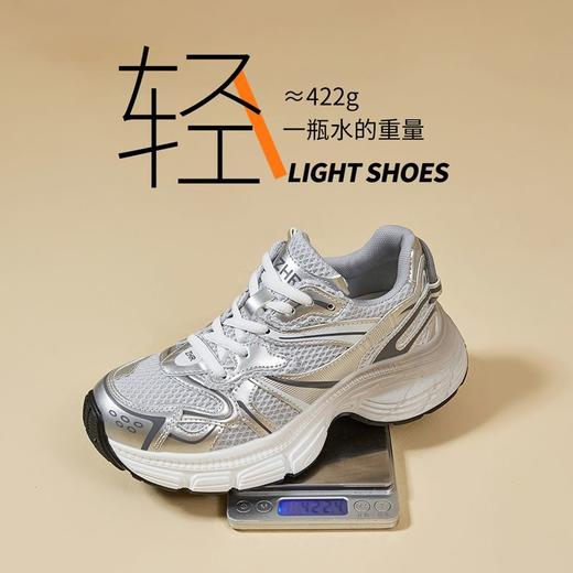 ZHR则则厚底老爹鞋女2024新款厚底运动鞋网面透气女鞋运动休闲鞋 商品图4