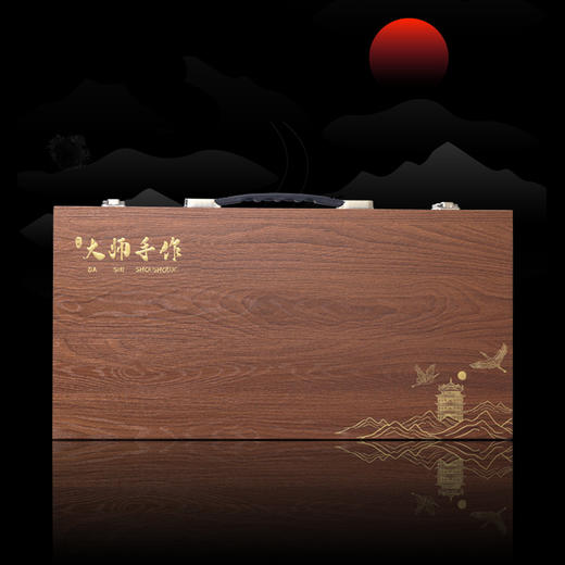 大师手作金骏眉正山小种礼盒 | 精选两大茗茶，源自高山茶园，古法手作【G】 商品图2