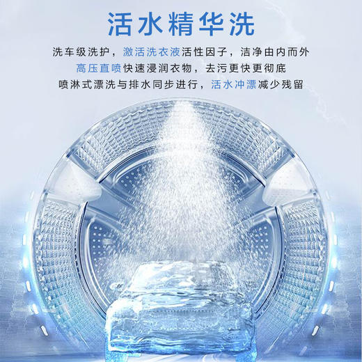 海尔朗境系列568洗烘套装直驱精华洗2.0超薄大筒径洗衣机双擎热泵柔烘干衣机 高端新品朗境X11系列：直驱精华洗2.0+双擎热泵 商品图1