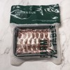 美国PRIME眼肉肉卷 USDA Prime Sliced Ribeye Roll 120g 商品缩略图0