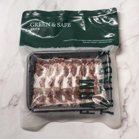 美国PRIME眼肉肉卷 USDA Prime Sliced Ribeye Roll 120g