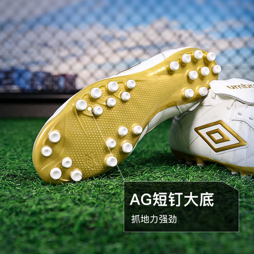 小李子UMBRO茵宝Speciali中端AG短钉袋鼠皮牛皮经典复古足球鞋成人男 商品图2