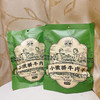 太丰小傲娇牛肉干藤椒味125g 商品缩略图2