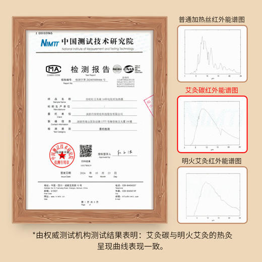 倍轻松 N6mini肩颈按摩仪一字开肩金推手颈椎按摩器斜方 商品图6