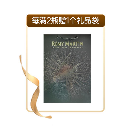 【有税版】人头马CLUB特级干邑白兰地1500ml 原装进口 每2瓶赠1个礼品袋 商品图1