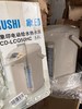 象印ZOJIRUSHI/日本象印进口CD-LCQ50HC不锈钢电热水壶微电脑烧水瓶 商品缩略图3