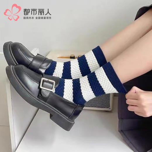 都市丽人中筒袜休闲系列精梳棉袜子女袜子LCTDF1 商品图0