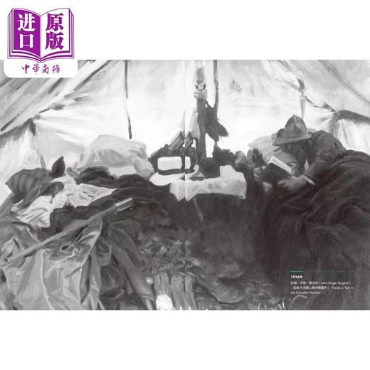 【中商原版】在19世纪疯露营 营火 帐篷 睡袋 户外装备的变革史 Making Camp 港台原版 MARTIN HOGUE 台湾商务 商品图2