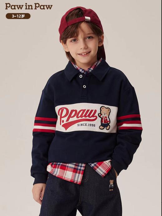 [PawinPaw]B8F小熊童装2024年早秋新款男童圆领卫衣舒适简约好搭PCMAE3812M 商品图0