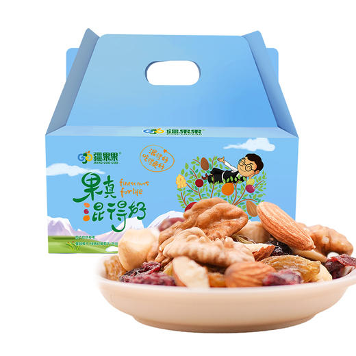 【严选】疆果果果真混得好 每日坚果大礼包B款750g(25g*30包)/箱  （厂家直发） 商品图0