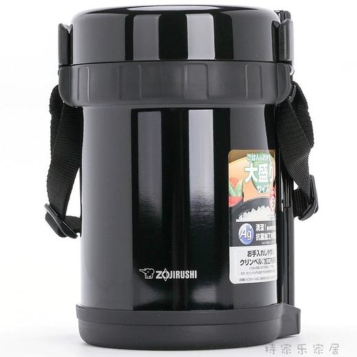 日本象印保温饭盒日式便当盒男女士成人保温桶 商品图2