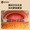 倍轻松 N6mini肩颈按摩仪一字开肩金推手颈椎按摩器斜方 商品缩略图5