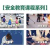 【蚕宝日归营】亲自然、乐教育，来蚕宝，在自然中学习、探索和体验，提升孩子综合素质！ 商品缩略图3