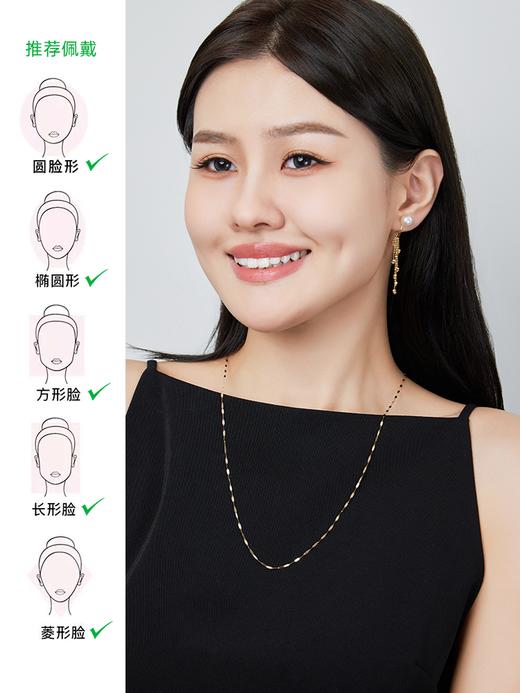 【天猫同款】悦甄 18k金Akoya珍珠耳夹 流苏 商品图1