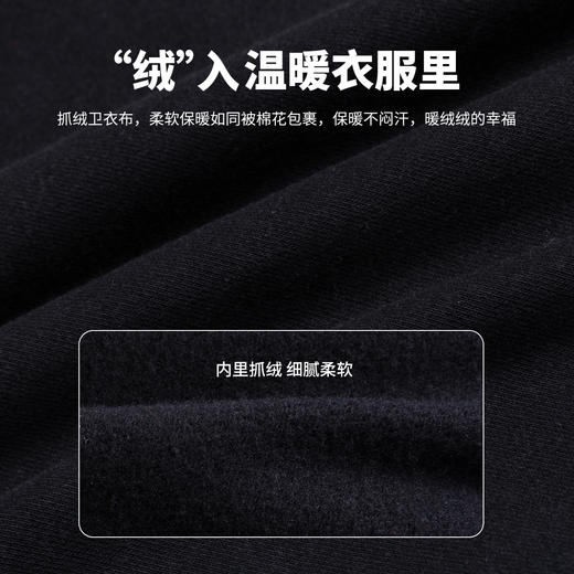 迪士尼新款男童卡通套头卫衣小童长袖卫衣中大童打底衫套头卫衣ZD3CS041 商品图3