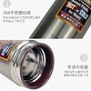 象印焖烧保温杯焖粥正品保温饭盒不锈钢儿童焖烧杯 商品缩略图2