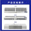 皇禧（13961）风幕机 遥控款 1m 风帘机贯流式 HFM-1210Q 商品缩略图1