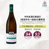 2021 Domaine Henri Gouges La Perriere Blanc Nuits Saint Georges Premier Cru AOP亨利高酒庄佩瑞尔(夜圣乔治一级园)白葡萄酒 商品缩略图0