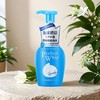 珊珂保湿洁面泡沫 150ml/瓶 商品缩略图0