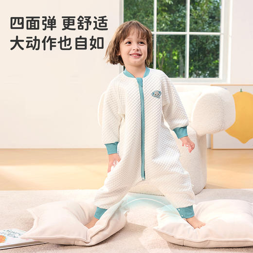 【感恩159元秒杀】i-baby小奶泡恒温空气层分腿睡袋10AA08237036（12.1-12.31实付399赠送i-baby手拎包） 商品图9