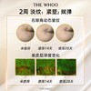 whoo 后 天气丹Pro水乳套装 商品缩略图4