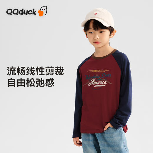 【清仓捡漏】【120-165】【可可鸭】男童春秋长袖T恤洋气撞色上衣 商品图4