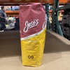 直邮特价258元 Jose's 香草咖啡豆1.36kg 美国代购，无中文标签，介意慎拍 商品缩略图3