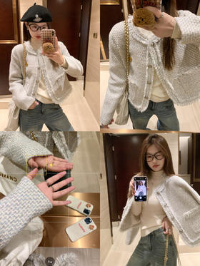 <曾小咸推荐> 绿色小香风外套