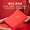 方家铺子 海纳万象礼盒148g/礼盒装 商品缩略图8
