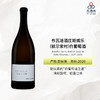 2020 Marthe Henry Boillot Sous la Velle Meursault AOP 布瓦洛酒庄苏斯威乐(默尔索村)白葡萄酒 商品缩略图0