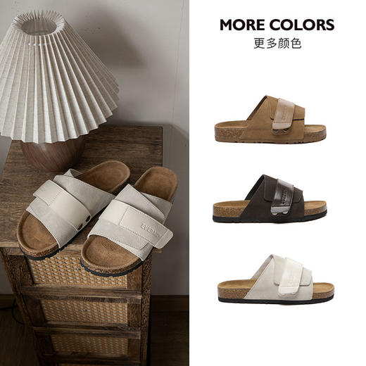 EVERAU堆叠两层魔术贴精致休闲好穿休闲复古凉拖EA2054 商品图0