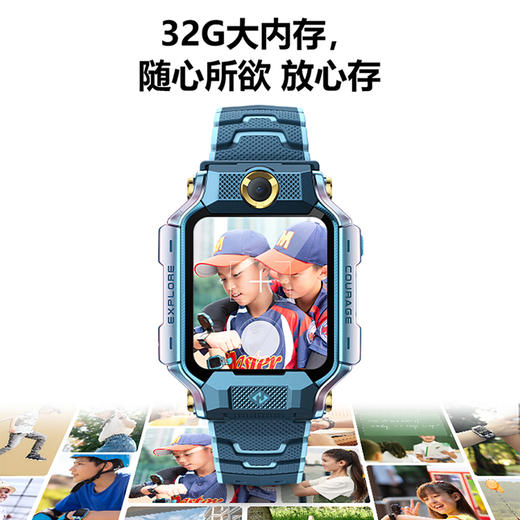 小天才儿童电话手表Z8A山湖蓝 防水GPS定位智能手表 男女孩学生儿童4G视频拍照双摄手表 商品图1