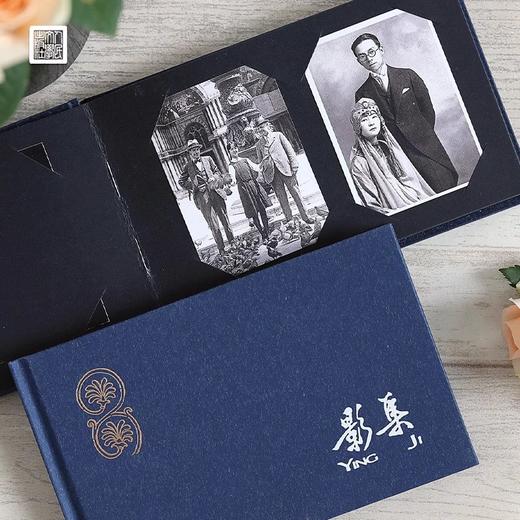 《林徽因诗集》套装礼盒刷边版 商品图3