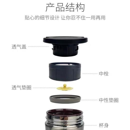 象印焖烧保温杯焖粥正品保温饭盒不锈钢儿童焖烧杯 商品图1