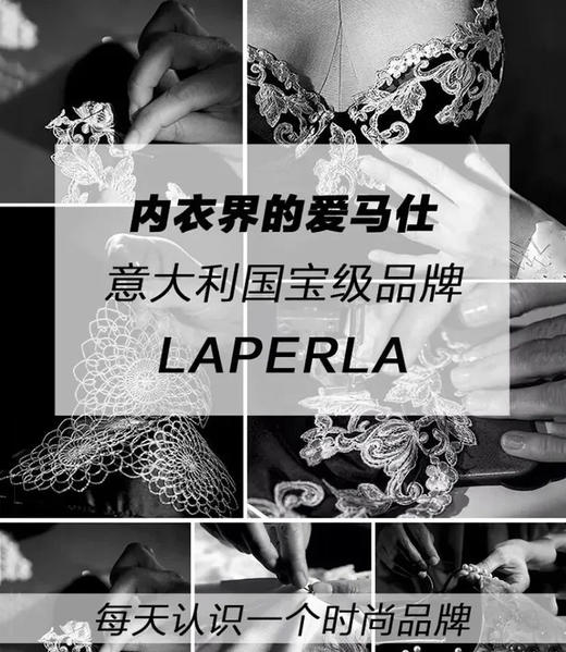 LA180+！绝美~3条装！意大利贵牌性感蕾丝拼接内裤女 商品图1