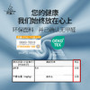 梵美人 F02103S 瑜伽外套 无胸垫 温暖棉感 商品缩略图3