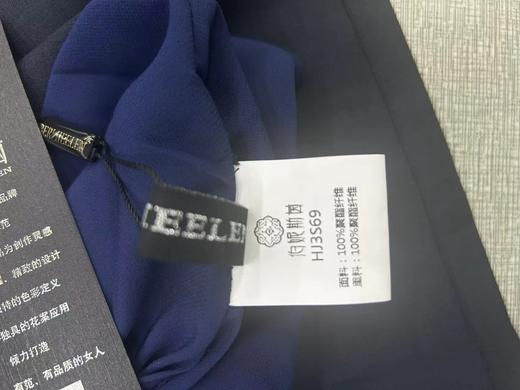 帝释青连衣裙HJ3S69 商品图4