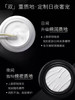【岁末秒杀】国产白绷带/雪玻色因赋活焕颜霜50g-仅1件 商品缩略图3