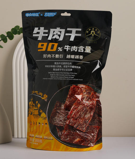 【潮汕老字号·牛肉干】牛肉干肉质紧实细腻，口感鲜嫩劲道 300g/袋 商品图0