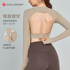 瑜伽运动长袖DY66130# 漏出迷人小蛮腰马甲线  后部镂空设计 展现优美肩胛骨 商品缩略图0